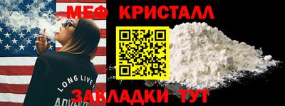 гидропоника Славянск-на-Кубани