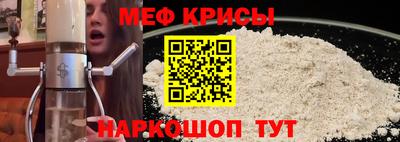 бошки Ивантеевка