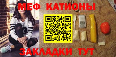 гидропоника Славянск-на-Кубани