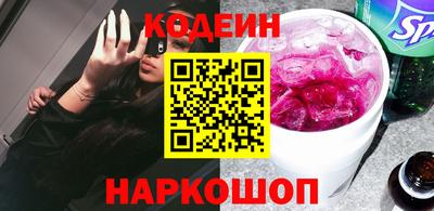гидропоника Славянск-на-Кубани