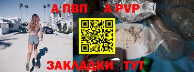 гидропоника Славянск-на-Кубани