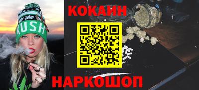 таблы Славгород