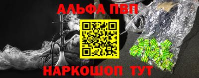 гидропоника Славянск-на-Кубани