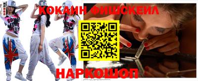 гидропоника Славянск-на-Кубани