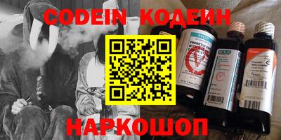 гидропоника Славянск-на-Кубани