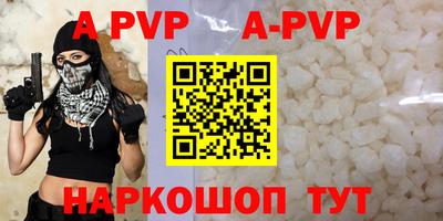 гидропоника Славянск-на-Кубани