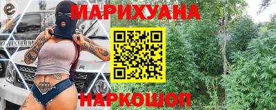 гидропоника Славянск-на-Кубани