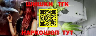 таблы Славгород