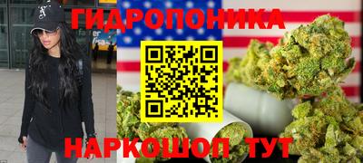 таблы Славгород