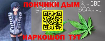 таблы Славгород
