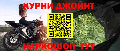 гидропоника Славянск-на-Кубани
