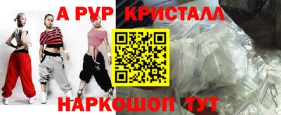 гидропоника Славянск-на-Кубани