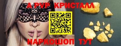 ешки Ижевск