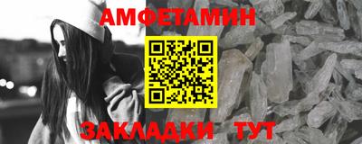 гидропоника Славянск-на-Кубани