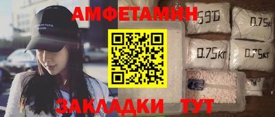 гидропоника Славянск-на-Кубани