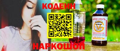 таблы Славгород