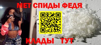 гидропоника Славянск-на-Кубани