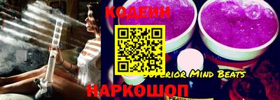 таблы Славгород