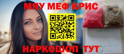 гидропоника Славянск-на-Кубани