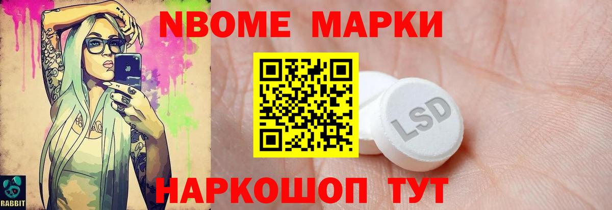 Нефтеюганск  ЛСД экстази ecstasy  Вход с VPN  Лсд 25 экстази  LSD-25 экстази ecstasy 