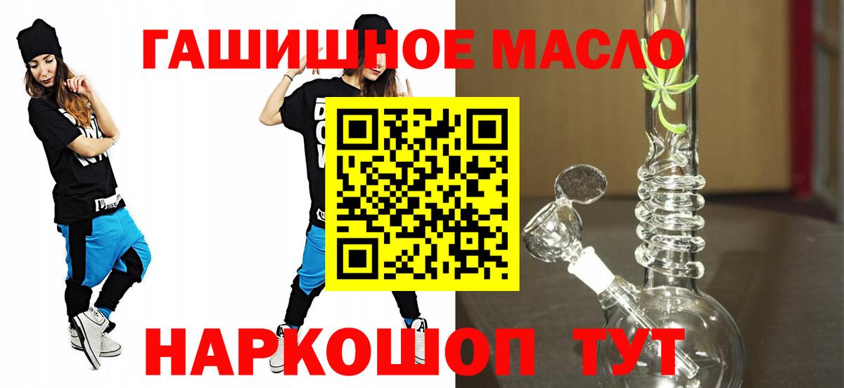 Дистиллят ТГК Wax Нефтеюганск
