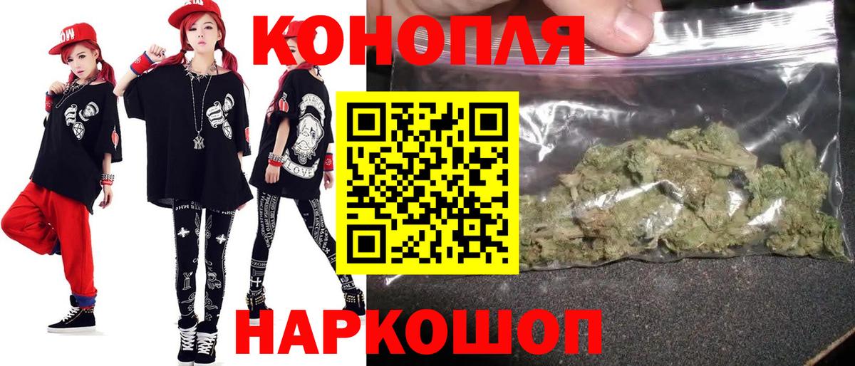 Шишки марихуана Amnesia Нефтеюганск