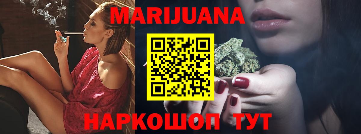  COCAIN Нефтеюганск